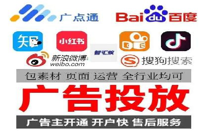 百度推广秘籍：提升品牌影响力的实战攻略