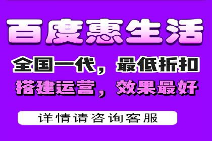 信息流代理实战：精准广告投放案例分析