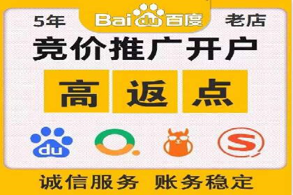 信息流托管服务在教育培训领域的应用案例